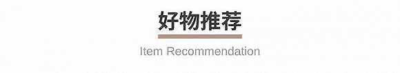 出SOFORT 2 Burton特别版相机 一周有品指南开元棋牌app德国高仪上新家用波蓝Fizz气泡机徕卡推(图7)