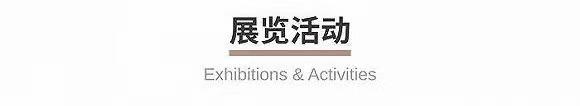 出SOFORT 2 Burton特别版相机 一周有品指南开元棋牌app德国高仪上新家用波蓝Fizz气泡机徕卡推(图11)