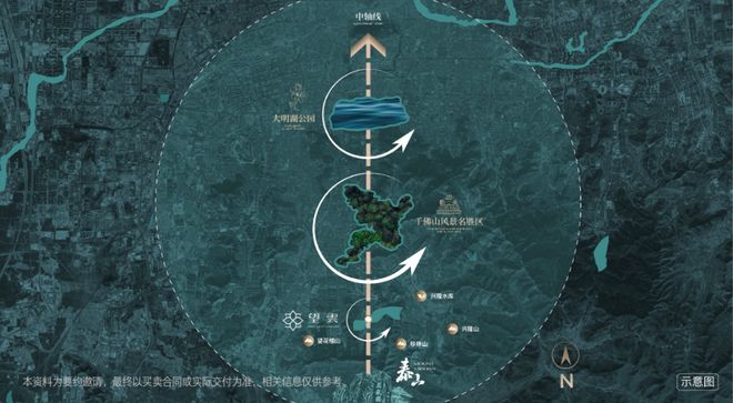 中【售楼处】低密四代宅【首页网站】开元ky棋牌济南华润望雲全城销售(图4)