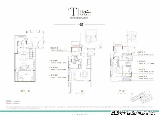 地址-最新房价户型图-小区环境-楼盘详情-交房时间-周边配套-售楼处电话开元棋牌网站时代之城首页网站-时代之城售楼处电话-•楼盘详情-交房时间-(图2)