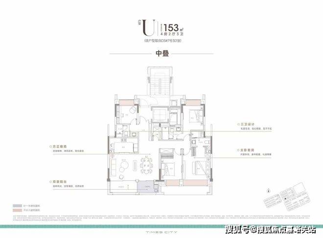 地址-最新房价户型图-小区环境-楼盘详情-交房时间-周边配套-售楼处电话开元棋牌网站时代之城首页网站-时代之城售楼处电话-•楼盘详情-交房时间-(图9)