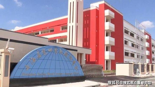 地址-最新房价户型图-小区环境-楼盘详情-交房时间-周边配套-售楼处电话开元棋牌网站时代之城首页网站-时代之城售楼处电话-•楼盘详情-交房时间-(图12)