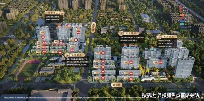 地址-最新房价户型图-小区环境-楼盘详情-交房时间-周边配套-售楼处电话开元棋牌网站时代之城首页网站-时代之城售楼处电话-•楼盘详情-交房时间-(图19)