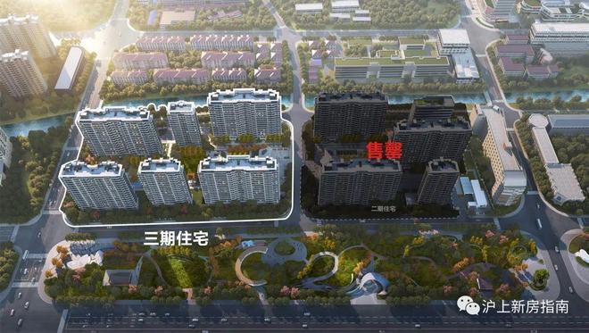 网站-虹桥灿耀星城销售中心(售楼处开元棋牌虹桥灿耀星城(营销中心)(图38)