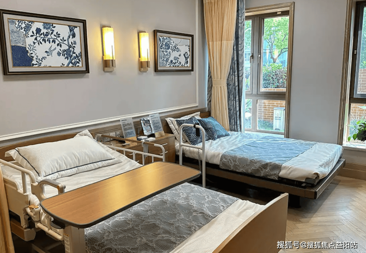 太保家园养老院收费标准参观地址24h联系电话开元棋牌app医养融合新标杆：2025普陀区(图4)