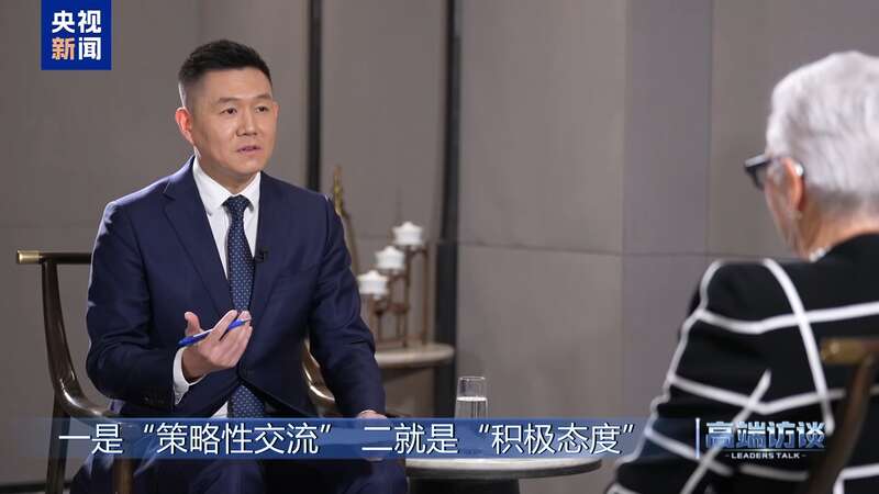 新西兰前总理希普利开元棋牌试玩专访(图2)