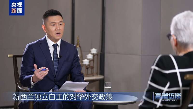 新西兰前总理希普利开元棋牌试玩专访(图6)