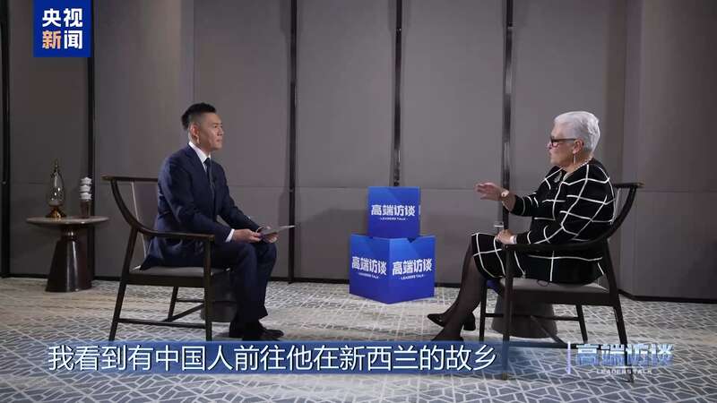 新西兰前总理希普利开元棋牌试玩专访(图9)