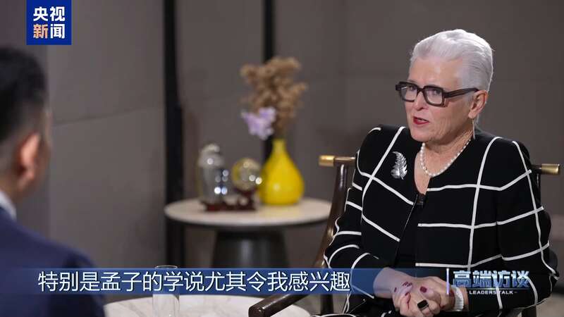新西兰前总理希普利开元棋牌试玩专访(图11)