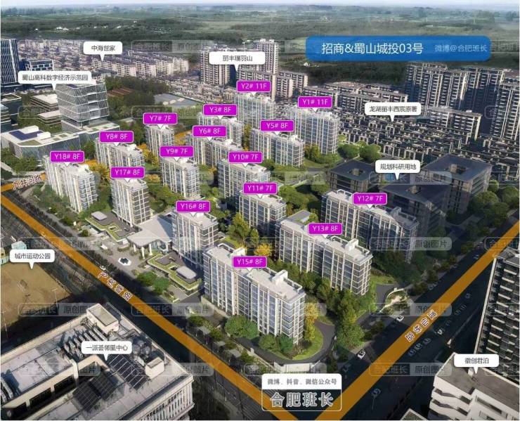 和景明购房热线电话号码多少开元棋牌app202招商春(图5)