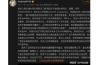 师霸凌45%博士抑郁背后的沉默真相开元棋
